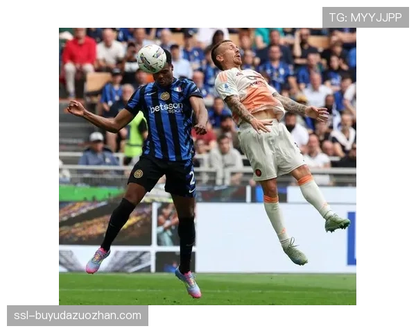 国际米兰3-5-2阵型通过高位压迫限制罗马反击